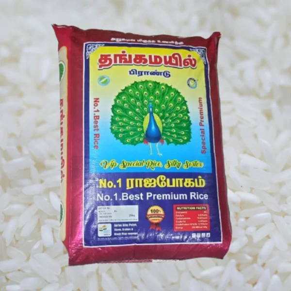 Thanga Mayil Rajabogam Boiled Rice